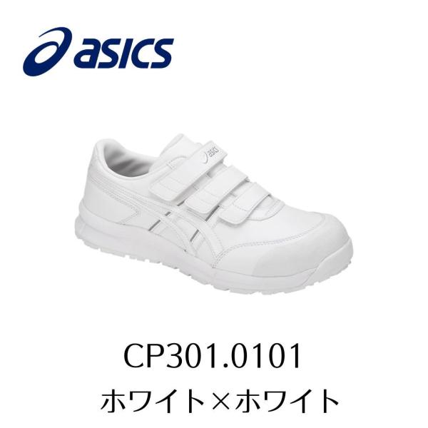 yamazaki-kinzoku_cp3010101 yamazaki-kinzoku_cp3010101