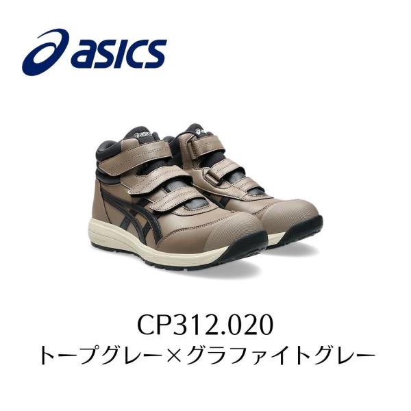 yamazaki-kinzoku_cp312020
