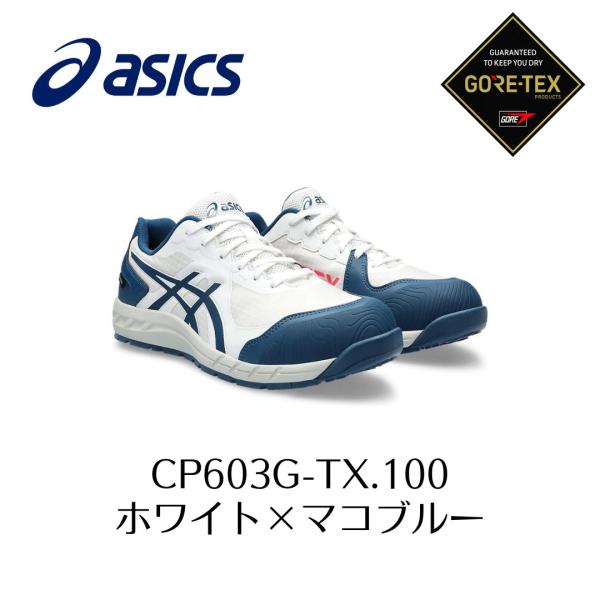 yamazaki-kinzoku_cp603100 yamazaki-kinzoku_cp603100