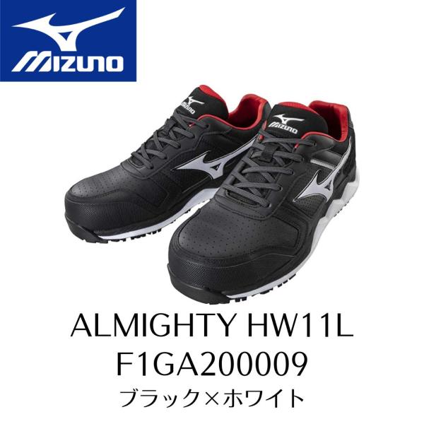 yamazaki-kinzoku_f1ga200009