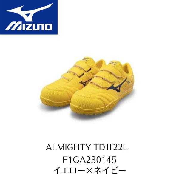 新品MIZUNO TDII22L F1GA230145 イエロー27EEE安全靴 オールマイティ MIZUNO TDII22L F1GA230145 イエロー×ネイビー