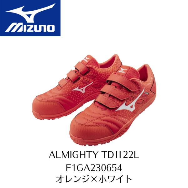 yamazaki-kinzoku_f1ga230154 yamazaki-kinzoku_f1ga230154