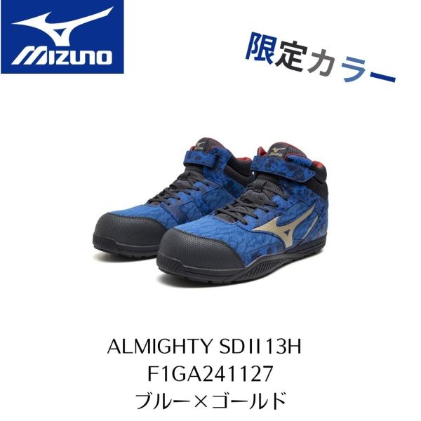 yamazaki-kinzoku_f1ga241127 yamazaki-kinzoku_f1ga241127