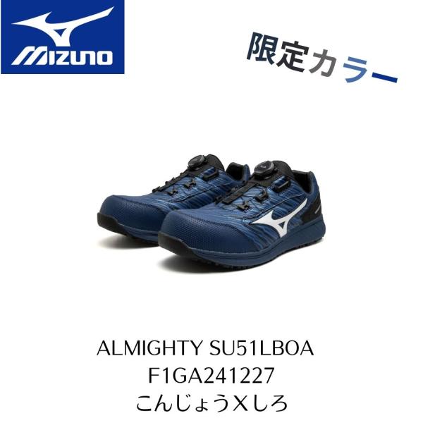 yamazaki-kinzoku_f1ga241227 yamazaki-kinzoku_f1ga241227