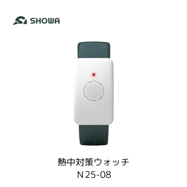 スマートホーム製品　熱中症対策 スマートホーム製品 熱中症対策