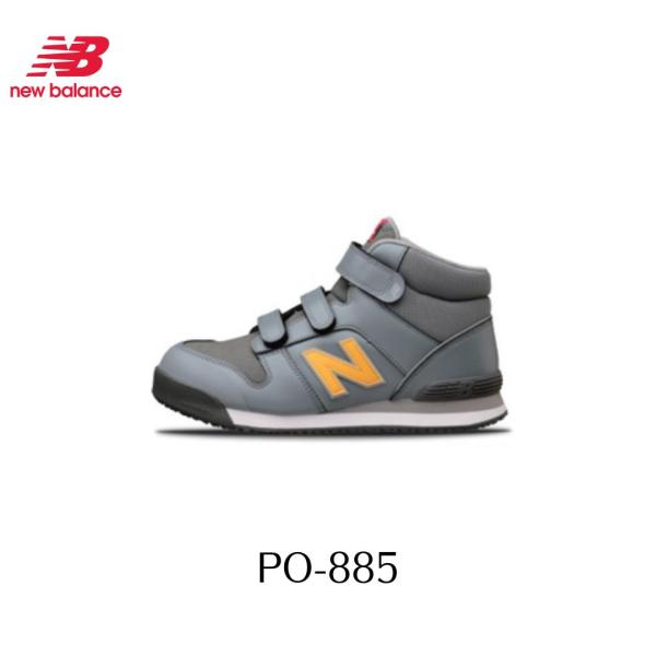 New Balance（ニューバランス） NEW BALANCE PO-885 ポーツマス グレー