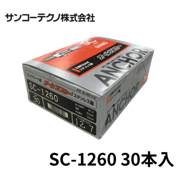 yamazaki-kinzoku_sankosc1260