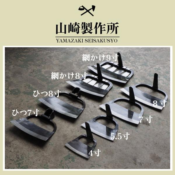 ����� 7�� (120cm���t) ������ �b�� �R�萻�쏊 ���i�摜2