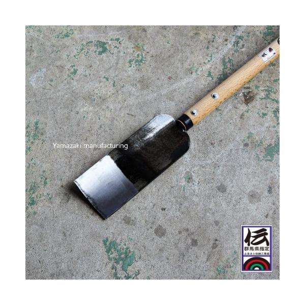 yamazaki-schmidt_209