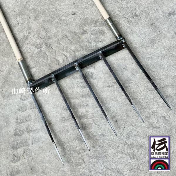 yamazaki-schmidt_315