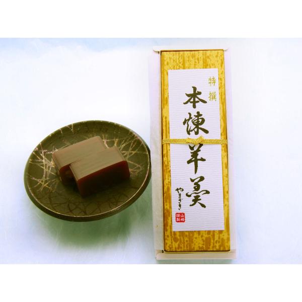 北海道産小豆の風味を生かした品の良い甘さと練り上げたきめ細やかな舌ざわりとコクのある山崎の羊羹です。内容量:長さ22.5×幅7.0×高さ4.0cm、650ｇ 賞味期限:出荷日から３か月以上のものをお送りしております。 保存方法:常温で直射日...