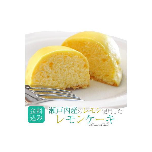 レモンケーキ 10個入 Yp0039 ヤマザキプラザ市川yahoo 店 通販 Yahoo ショッピング