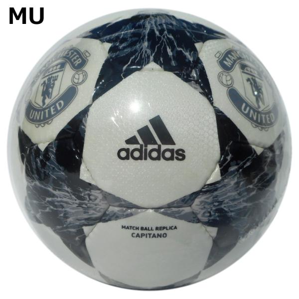 サッカーボール 4号球 アディダス フィナーレ キャピターノ Af4404 Buyee Buyee 日本の通販商品 オークションの代理入札 代理購入