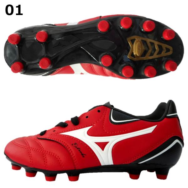 ジュニア用サッカースパイクシューズ ミズノ エストレーラ Neo Jr El 2 P1gb1422 Buyee Buyee 提供一站式最全面最专业现地yahoo Japan拍卖代bid代拍代购服务 Bot Online