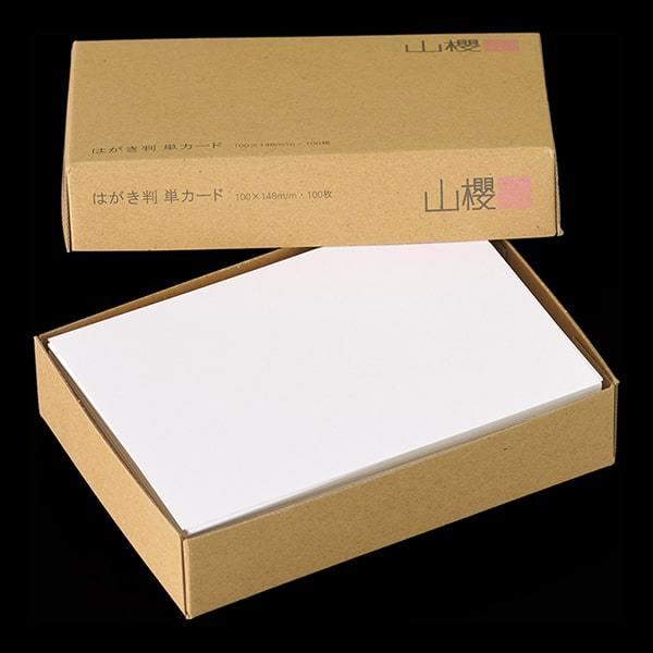 �R�N �P�J�[�h �͂����� �P���g S(����) 0.355mm�� �p 100�� / ���A��p 100�~148mm �� ���n 00301002-0100 ���i�摜1