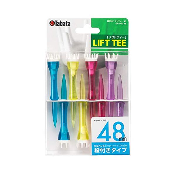 Tabata(タバタ) ゴルフ ティー 段 プラスチックティー 段付リフトティー 48mm 8本入 GV1412 48