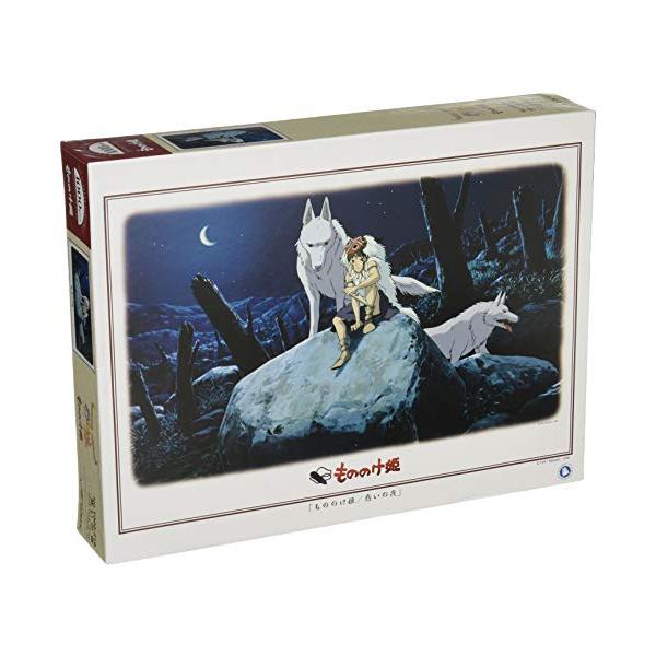 エンスカイ 1000ピース ジグソーパズル もののけ姫 惑いの夜 (50x75cm