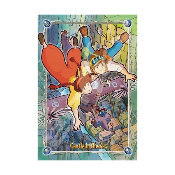 エンスカイ(ENSKY) 天空の城ラピュタ 飛行石の力 26×38cm アート