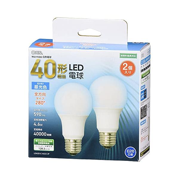 オーム(OHM) LED電球 E26 40形相当 昼光色 全方向 2個入 オーム電機 LDA5D-G AG52 2P 06-4706