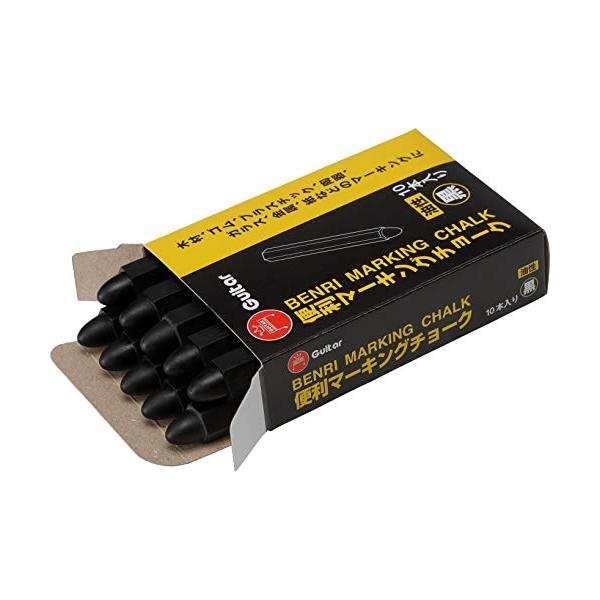 寺西化学工業 工業用マーカー ギター 便利マーキングチョーク 黒 10本入 VCMKN-T1-10P