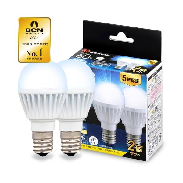 【E17】アイリスオーヤマ LED電球 昼白色 60W形相当 口金直径17mm 広配光 2個パック 760? 密閉器具対応 LDA7N-G-E17-6T62P