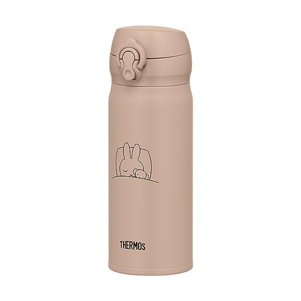 他サイト： サーモス 水筒 真空断熱ケータイマグ 400ml ミッフィー ミルクティー JNL-405B MKTの商品画像
