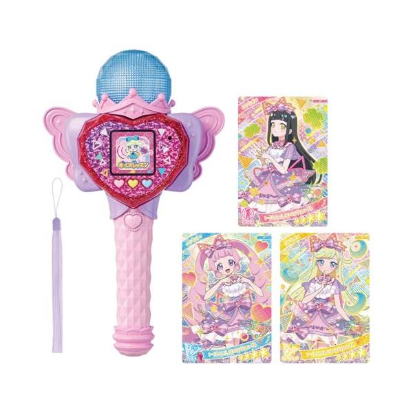 他サイト： ひみつのアイプリ ハートPod ＆ アイプリマイクの商品画像