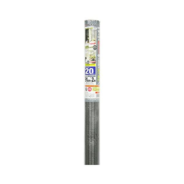 ダイオ 防虫網 銀黒マジックネット 20メッシュ 91cm×2m