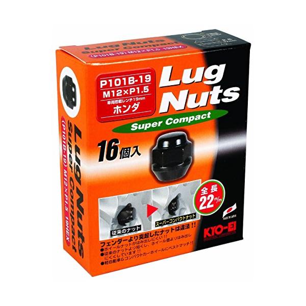 他サイト： KYO-EI [ 協永産業 ] ラグナットスーパーコンパクト [ 個数:16個入 ] [ 袋タイプ 19HEX ] M12 x P1.5 P101B-19-16Pの商品画像
