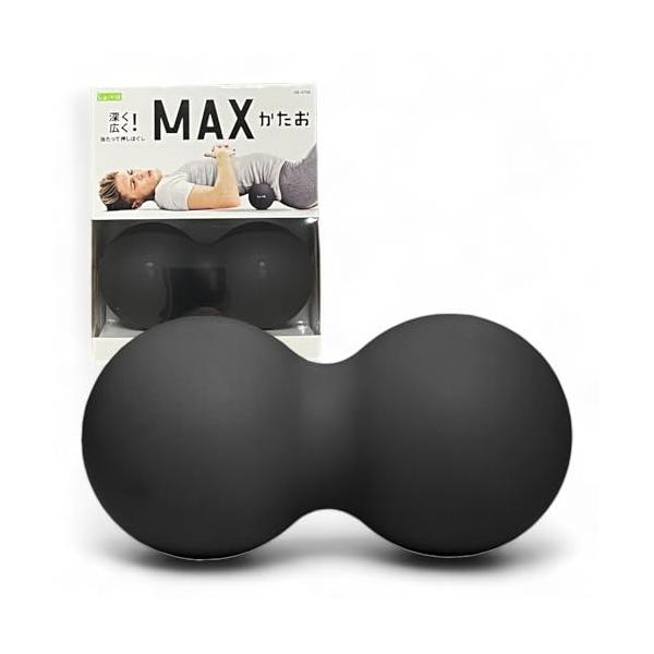 他サイト： La-VIE(ラヴィ) MAXかたお 筋膜リリースボール ストレッチボール フォームローラー ピーナッツ型 【メーカー純正品】の商品画像