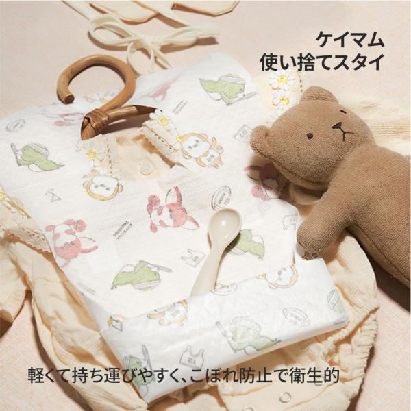 ケイマム 使い捨てスタイ 20枚 使い捨て 不織布 よだれかけ スタイ 離乳食 出産祝い 男の子 女の子 ベビー キッズ 防水エプロン 前掛け 防滴 防水 お出かけ