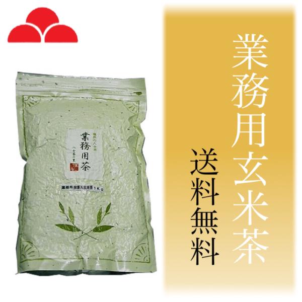  Ē Ɩp  { Β  X t ̗t 35 1kg ̗ K̔i