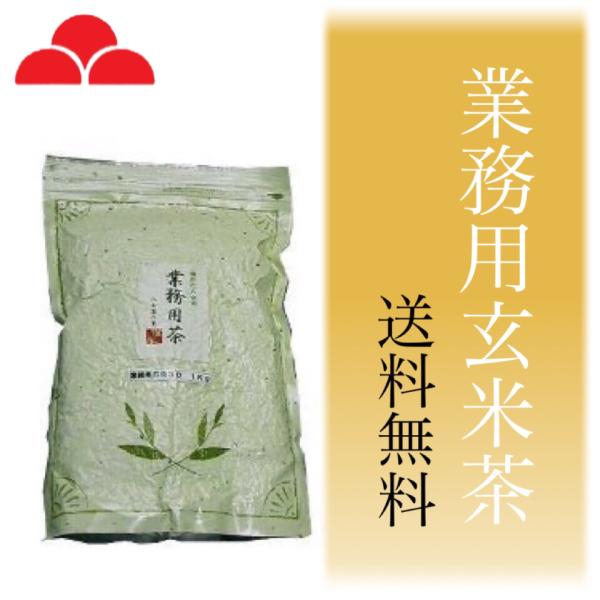 Ē Ɩp  { Β  X t ̗t 50 1kg ̗ K̔i