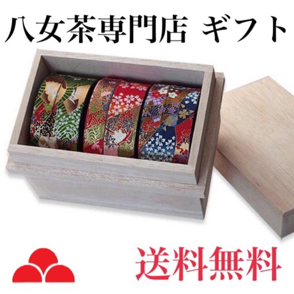    Mtg 蕨 ʘI  t ̗t { Β ؔ  HK-55 ̗ K̔i