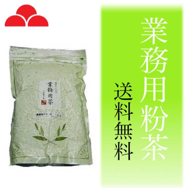  Ɩp    { Β  X 55 1kg ̗ K̔i