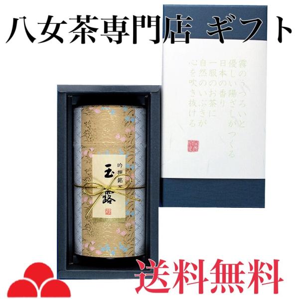  Mtg ʘI  Β ʓ t K1-25G ̗