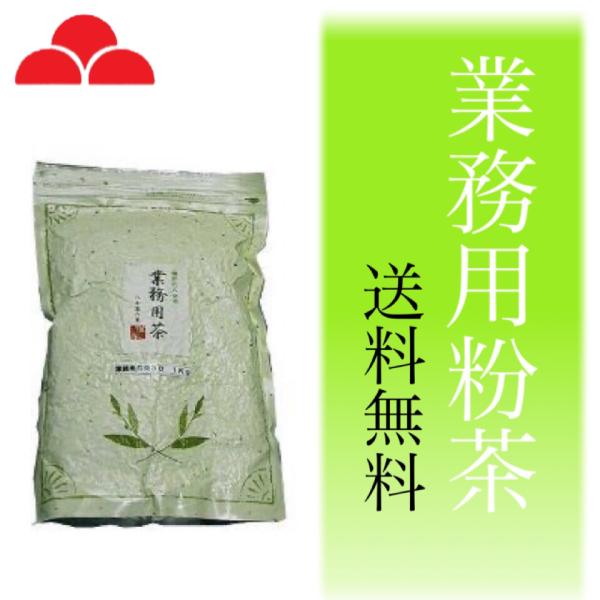  Ɩp   {  X 50 1kg ̗ K̔i