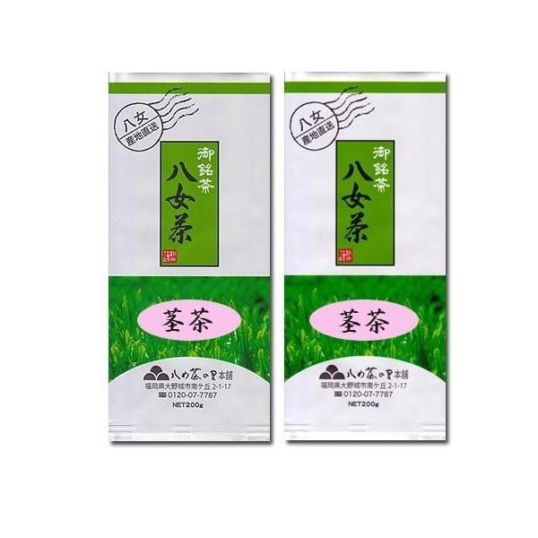   s  肪 Β t K-99 200g 2{Zbg ̗