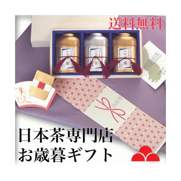 Ε Mtg 2025Nx   Ε̂t  ʘI  t  C~ ̂ t ؔ ONH-100 ̗