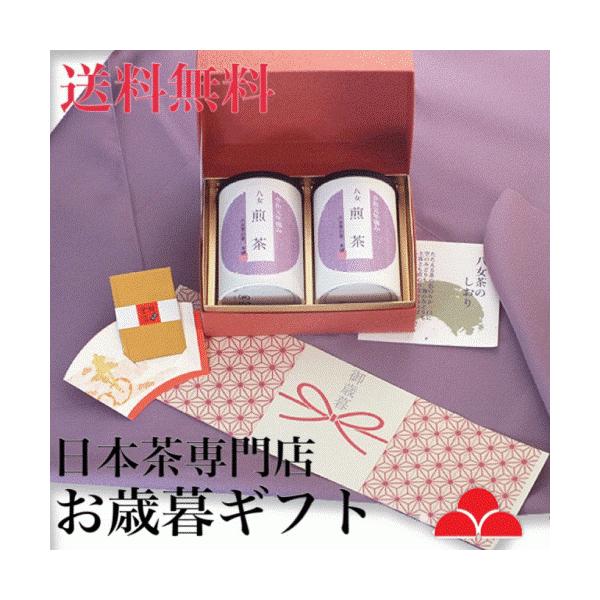 Ε Mtg   2025Nx Ε̂t  t  C~ ̂ t ONH-30 ̗