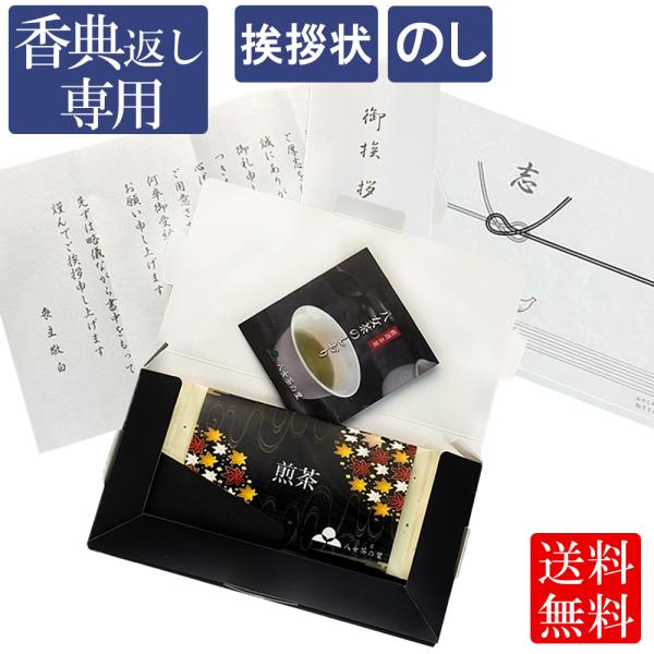 yamechanosato_yf2-10