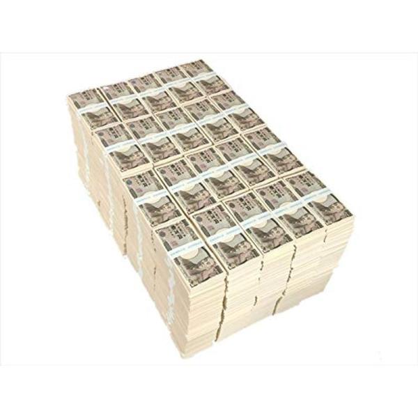 100 帯封 3億7000万以上分-