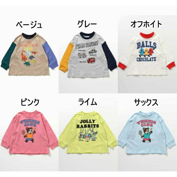 BREEZE（ブリーズ） メール便/子供服/キッズ/長袖/Tシャツ/トップス