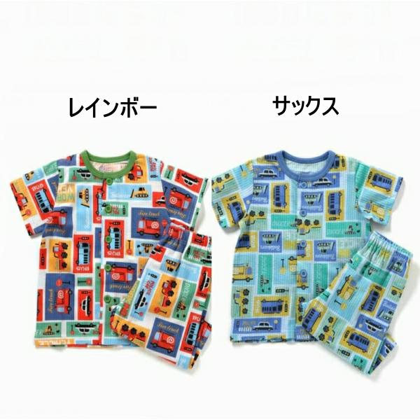 はたらくくるまブロック柄前あきパジャマ定価：2200円(税込)ブランド：ampersand【アンパサンド】サイズ：90/100/110/120センチ柄 綿 72% ポリエステル 28%無地 綿 95% ポリウレタン 5%12時までにご注文頂...