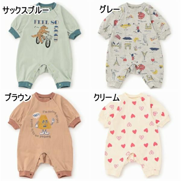 バラエティ天竺カバーオール定価：2090円(税込)ブランド：ampersand【アンパサンド】サイズ：60/70/80センチ本体：綿100% 衿ぐり・袖口・足口部分：綿95% ポリウレタン5%12時までにご注文頂けますと当日出荷できます。定...