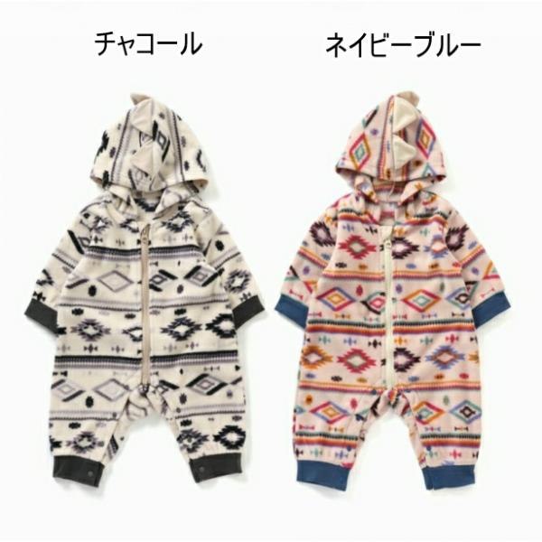 ネイティブアメリカン柄フリースカバーオール定価：2200円(税込)ブランド：ampersand【アンパサンド】サイズ：70/80センチ本体：ポリエステル100%袖口・足口：ポリエステル95% ポリウレタン5%12時までにご注文頂けますと当日...