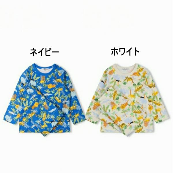 30%OFF/メール便/キッズ/子供服/長袖/ゾウ/ひょう/トラ/綿100%/動物総柄長袖Tシャツパジャマ/Jolly Jury【ジョリージュリー】2026春