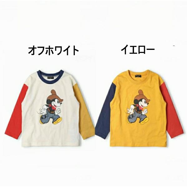 Daddy Oh Daddy（ダディオダディ） 30%OFF/メール便/子供服/キッズ 