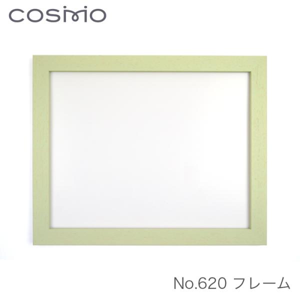 COSMO(コスモ) No.620 Stitching with Fujico collection 専用フレーム