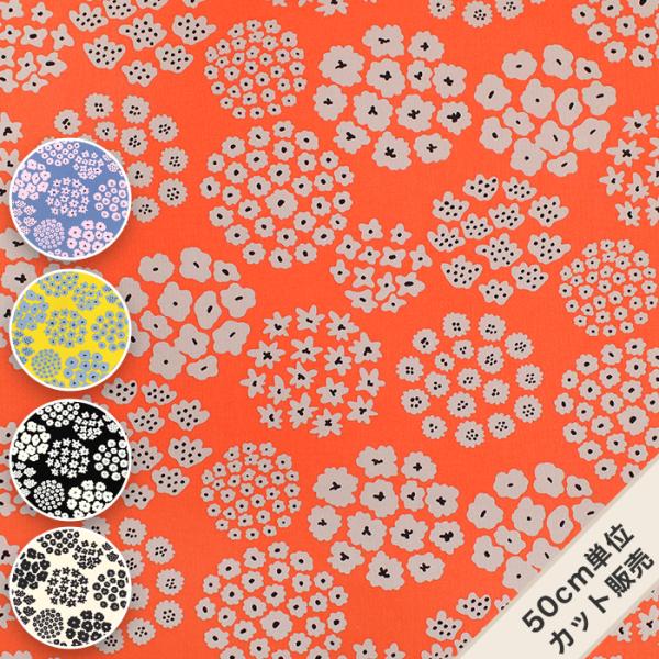 多色花柄キャンバスアート 約60cm x 50cm 生地 キャンバス 北欧風 花柄 綿 100％ 柄 布 / う早この布